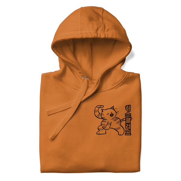 Heathcliff Tae Kwon Do Hoodie