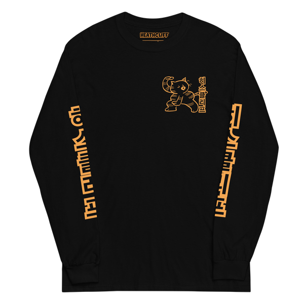 Heathcliff Tae Kwon Do Long Sleeve