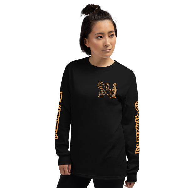 Heathcliff Tae Kwon Do Long Sleeve