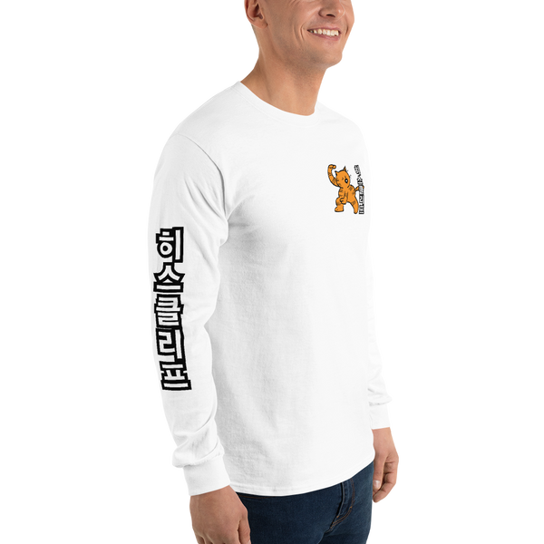 Heathcliff Tae Kwon Do Men’s Long Sleeve Shirt