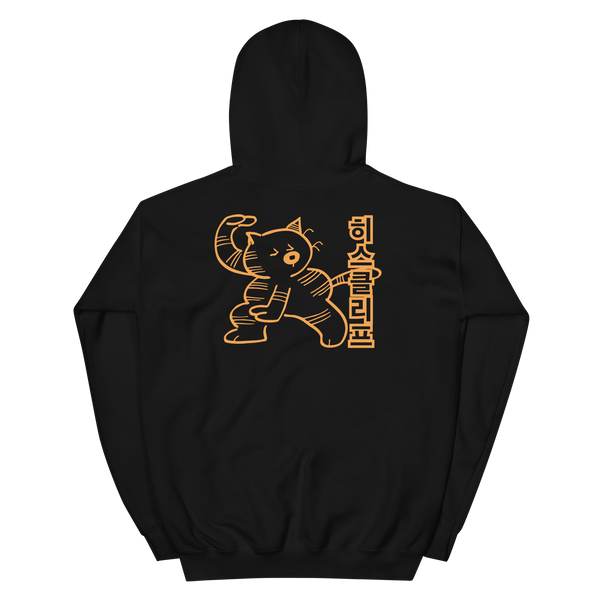 Heathcliff Tae Kwon Do Hoodie